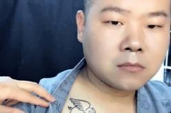 娱乐圈吃瓜纹身哥是谁,娱乐圈神秘人物之谜揭晓